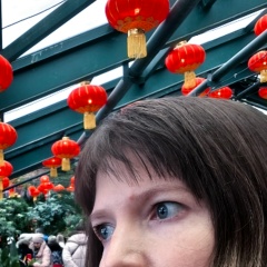 Александра Губанова, 11.11.1987, Москва