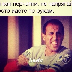 Хабиб Алиев, 09.04.1994, Москва