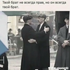 Канат Шаяхметулы, 15.09.1989, Шымкент