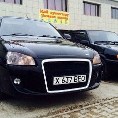 Ержан Демеу, 31.05.1981, Шымкент