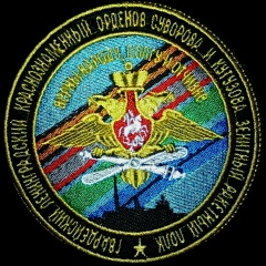 Александр Савкин, 17.10.1990, Москва