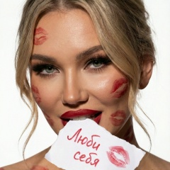 Луиза Зарипова, 17.11, Зеленодольск