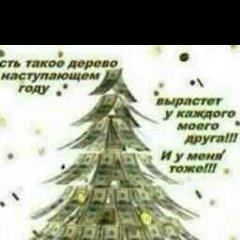 Нурлан Йгенов