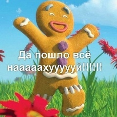 Владимир Яковлев, Севастополь