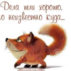 Алексей Александров, 15.03.1983, Новороссийск