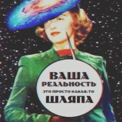 Евгений Свистель, 07.06