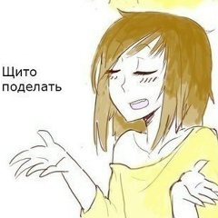 Наталия Кашина, Алматы