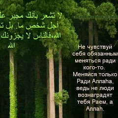 Милана Дандаева, 09.02.2000