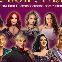 Ирина Зимина, 13.10, Челябинск