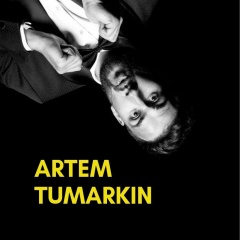 Артем Тумаркин, 16.11, Санкт-Петербург