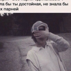 Альмира Жолшыбекова, 25.01.2000