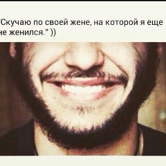 Aibek Saitiev, Москва