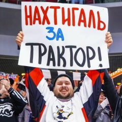 Алексей Нахтигаль, 26.06.1985, Челябинск