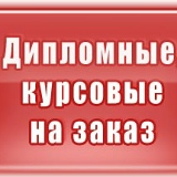 Ирина Романова, 16.07, Москва