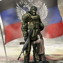 Александр Сверидов