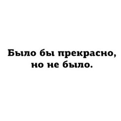 Александр Щукин, 24.01, Москва