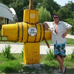 Бацкаф Олегыч, 08.03.1986, Москва