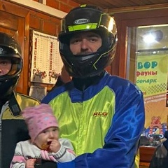 Серёга Солдатов, 12.11, Кемерово