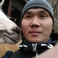 Херел Сат, 28.12, Кызыл