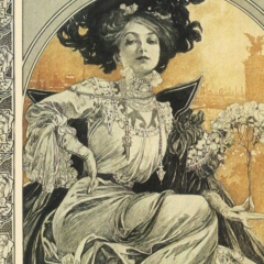 Екатерина Габдуллина, 12.05.1987, Алматы