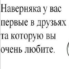 Сашуля Сорокина, 06.11, Покачи