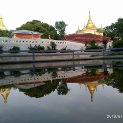 ဦးနေႏၵာဘာသာ လကၤာရ, 10.09.1989