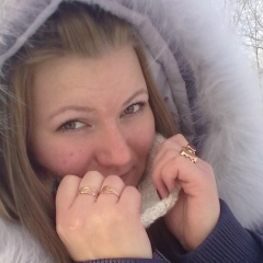 Тамара Щепина, 28.11.1994