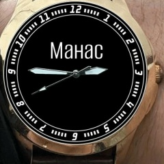 Манасбек Манас, 09.10, Красноярск
