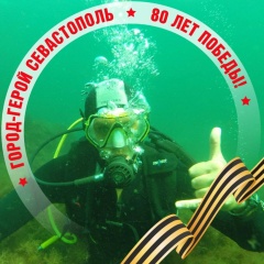 Тарас Талала, Севастополь