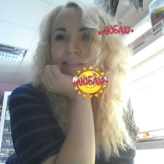 Кристина Иванова, 01.07.1980, Алешки / Цюрупинск