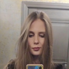 Юлия Исаенко, 18.07.1987, Алматы