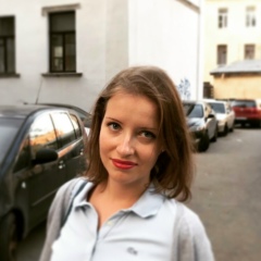 Александра Григорьева, 03.06, Москва