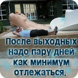 Алексей Андреев, 03.02, Санкт-Петербург