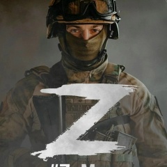 Вячеслав Самойлов, 31.08, Санкт-Петербург