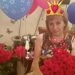 Алена , Астана