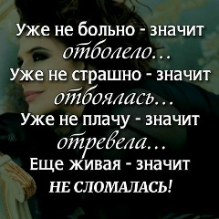 Шахноза Кадирова, 17.08.1992, Санкт-Петербург