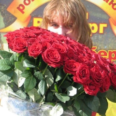 Любовь Андреева, Москва