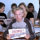 Вася Білоус, 12.01, Ровно