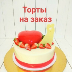 Эльмира Салимзянова-Качалина, 28.03, Москва