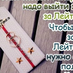 Алтынай Ахметова