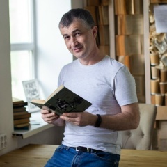 Мурат Дышеков, 17.01.1979, Москва