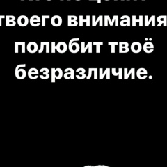 Хусейн Хусейн, 28.07.1987, Грозный
