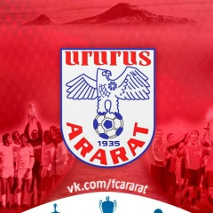 Fc Ararat, 10.05.1935, Ереван