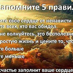 Ботагазиев Талант, 19.04
