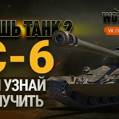 Влад Изицын, 08.09.1985, Козьмодемьянск