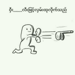 Kêvîñ Ŝâÿ, 17.07.1998