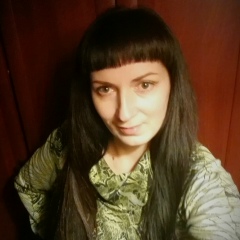 Наталья Яковлева, Москва