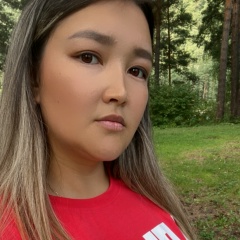 Диана Мунатова