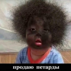Адлет Анарбек, 22.03, Алматы