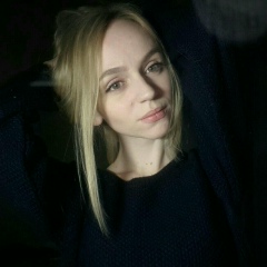 Диана Ферингер, 29.05, Новоишимский